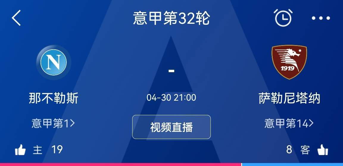 8月23日，由北京国际电影节主办、长影集团和千岁影业承办的电影《731》发布会在北京举办，导演赵林山携孙茜、刘长德、李紫林、王尊等演员出席发布会，并以特别方式现场官宣张家辉主演、王俊凯特别出演